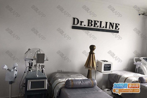 dr.beline肌肤私人定制中心加盟费