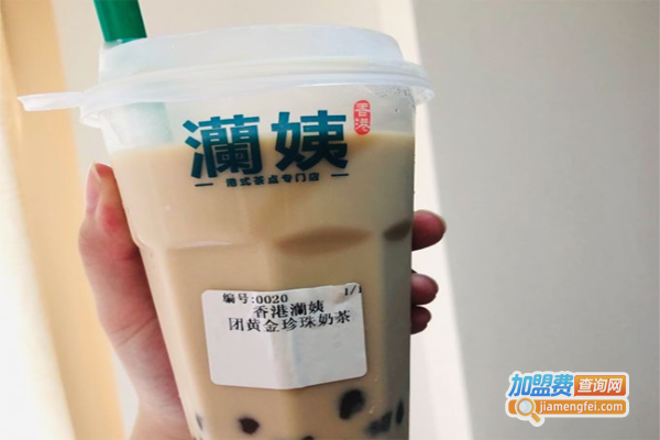灡姨奶茶加盟