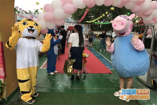 双鹿艺术幼儿园