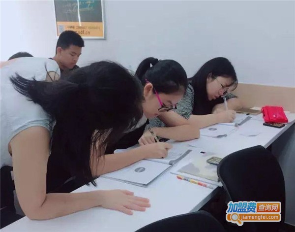 名师画说华人英语