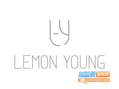 Lemon Young皮肤管理加盟费
