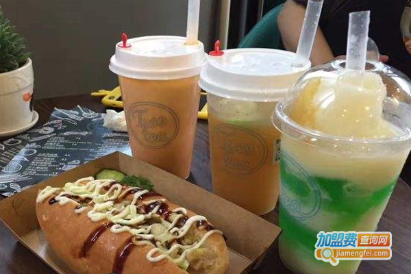two tea特色茶食店