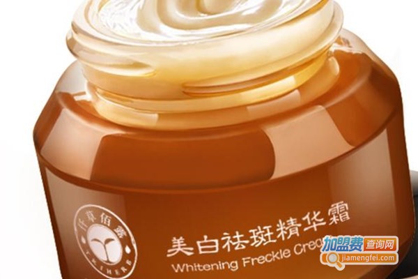 仟草佰露产后恢复加盟费