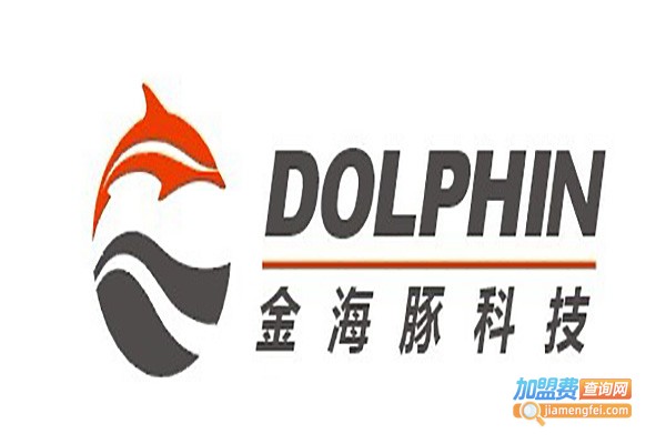 金海豚教育加盟