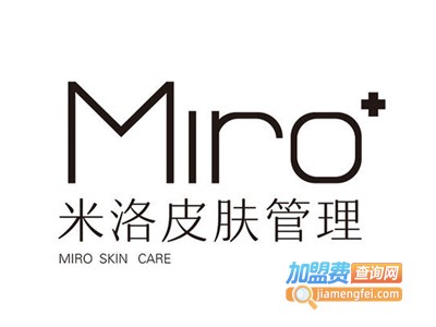 miro米洛皮肤管理加盟