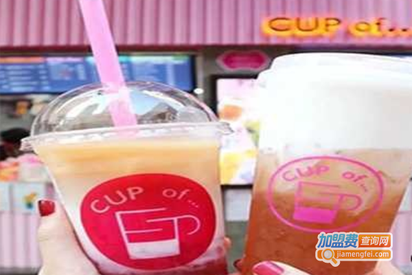 cup of加盟费