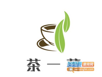 茶一蕃加盟费