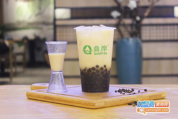 曲岸奶茶加盟费