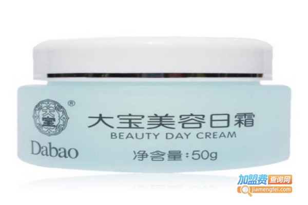 大宝化妆品加盟费