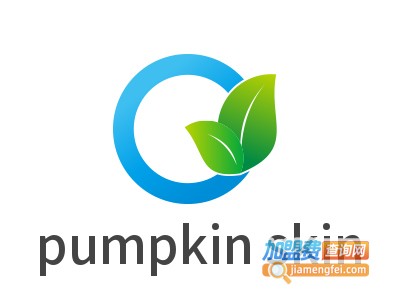 pumpkin skin皮肤管理加盟