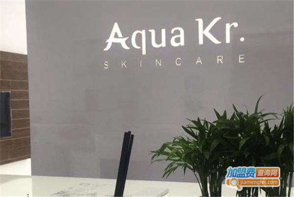 aqua kr. skin care韩沁皮肤管理加盟费