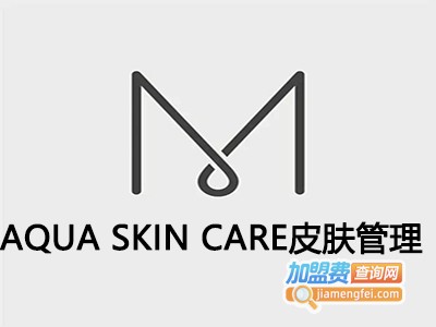 AQUA SKIN CARE皮肤管理加盟费