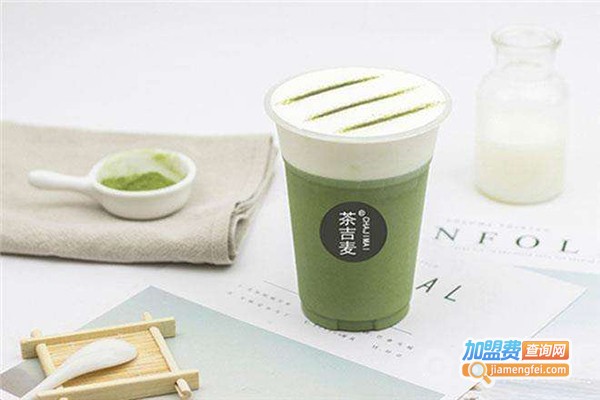 茶吉麦饮品加盟