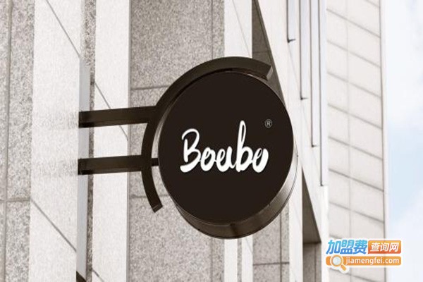 boabo童装加盟门店