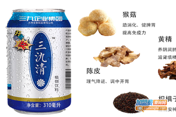 三氿清解酒饮料