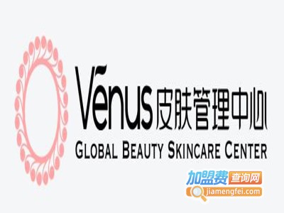 venus韩式皮肤管理加盟
