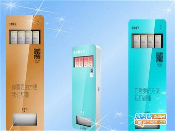 哈柔智能湿巾机器人
