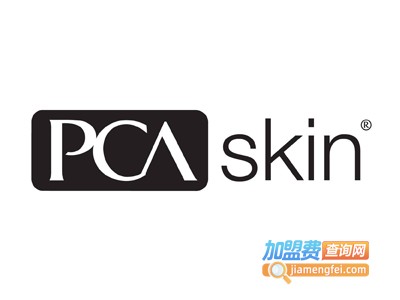 PCA skin皮肤化妆品加盟