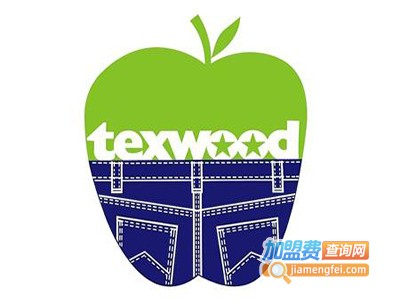 texwood牛仔裤加盟费