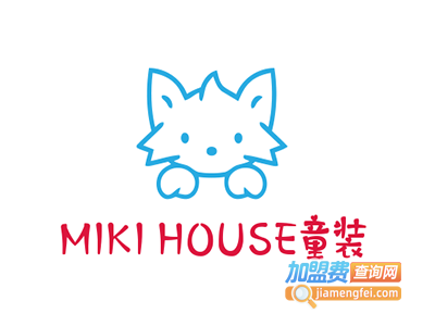 MIKI HOUSE童装加盟