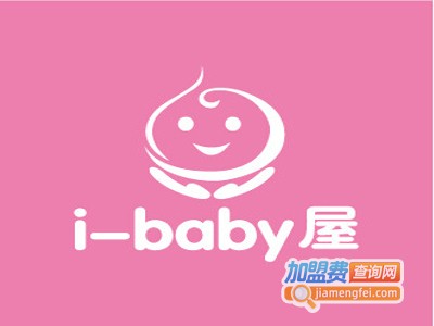 ibaby童装加盟费