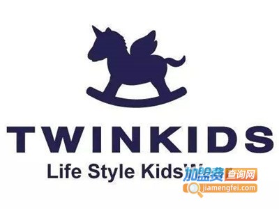 TWINKIDS童装加盟费