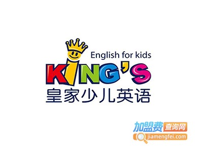 皇家英语教育