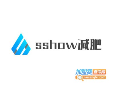 sshow减肥加盟费