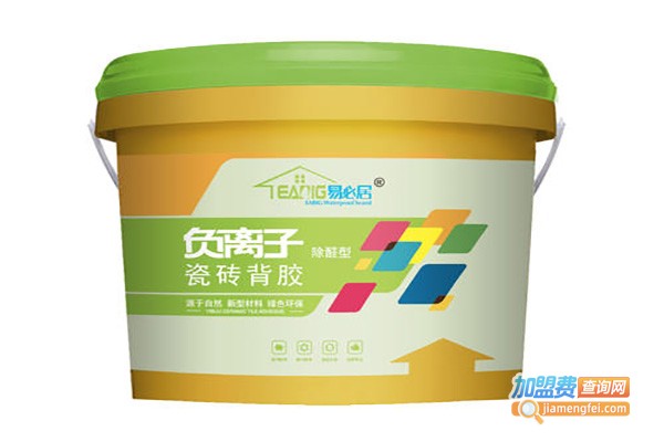 易必居防水材料