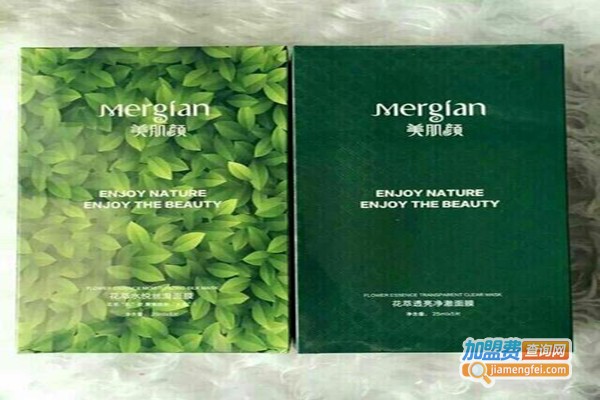 美肌颜面膜