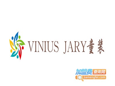 VINIUS JARY童装加盟费