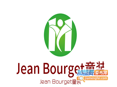 Jean Bourget童装加盟费