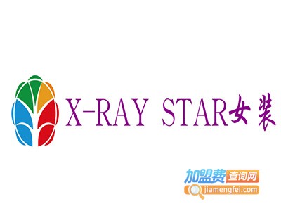 X-RAY STAR女装加盟