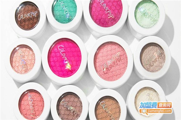 colourpop化妆品加盟费