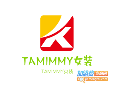 TAMIMMY女装加盟费