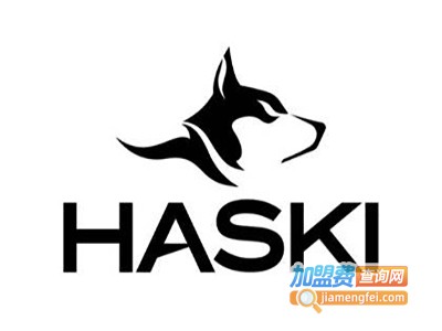 HASKI男装加盟