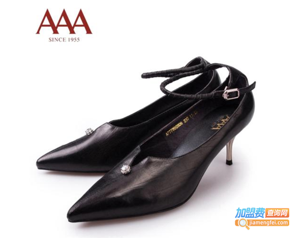 AAA品牌女鞋加盟费