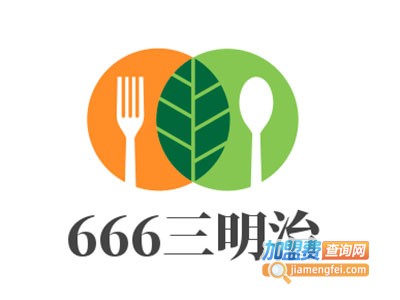 666三明治加盟