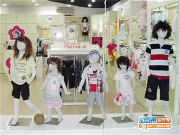 久之美童装加盟费