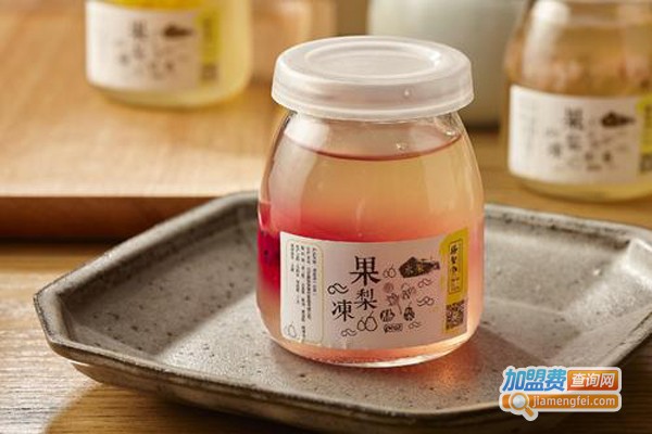 膳梨堂饮品加盟