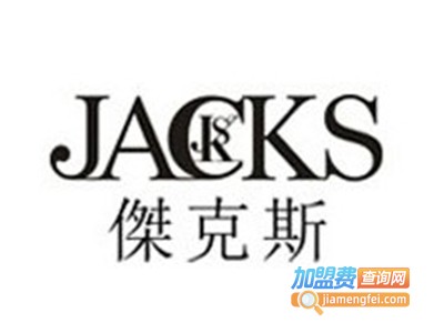 jacks男装加盟费