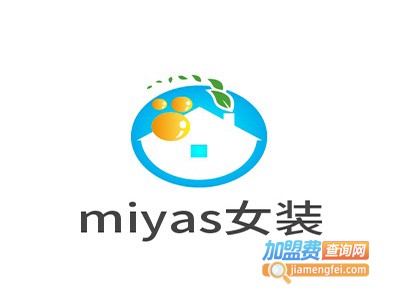 miyas女装加盟费