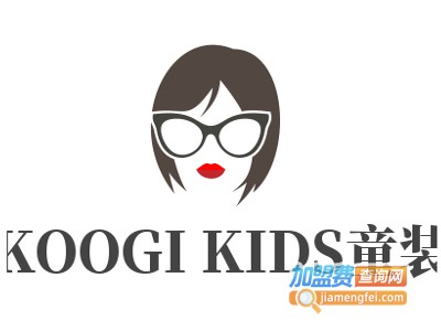 KOOGI KIDS童装加盟费