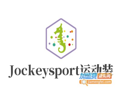 Jockeysport运动装加盟费