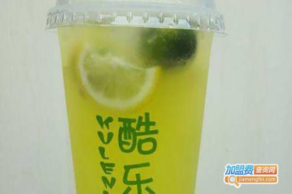 酷乐柠檬饮品