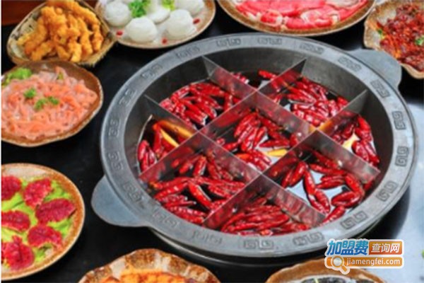 怪百味火锅