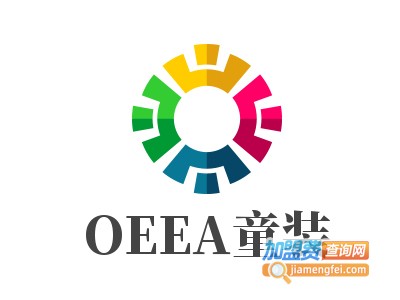 OEEA童装加盟