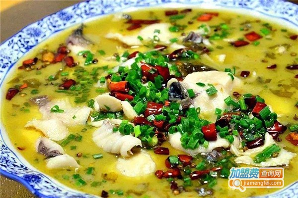 嘿鱼无双酸菜鱼