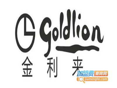 goldlion男装加盟