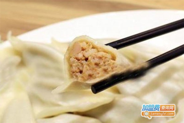 天涯海饺快餐